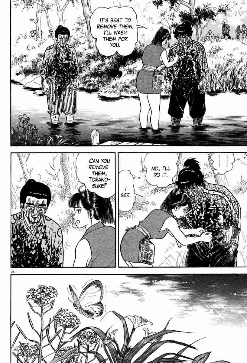 Azumi Vol. 30 Ch. 218 The First Bloody Battle