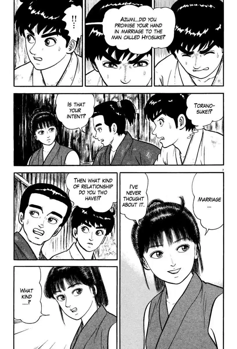 Azumi Vol. 30 Ch. 219 Unrest