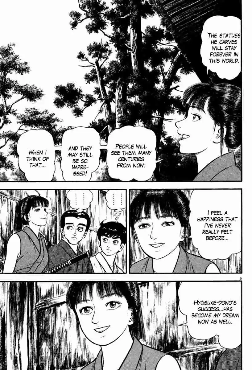 Azumi Vol. 30 Ch. 219 Unrest