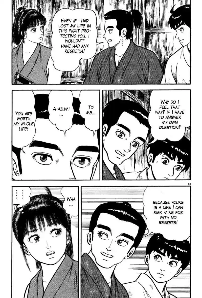 Azumi Vol. 30 Ch. 219 Unrest