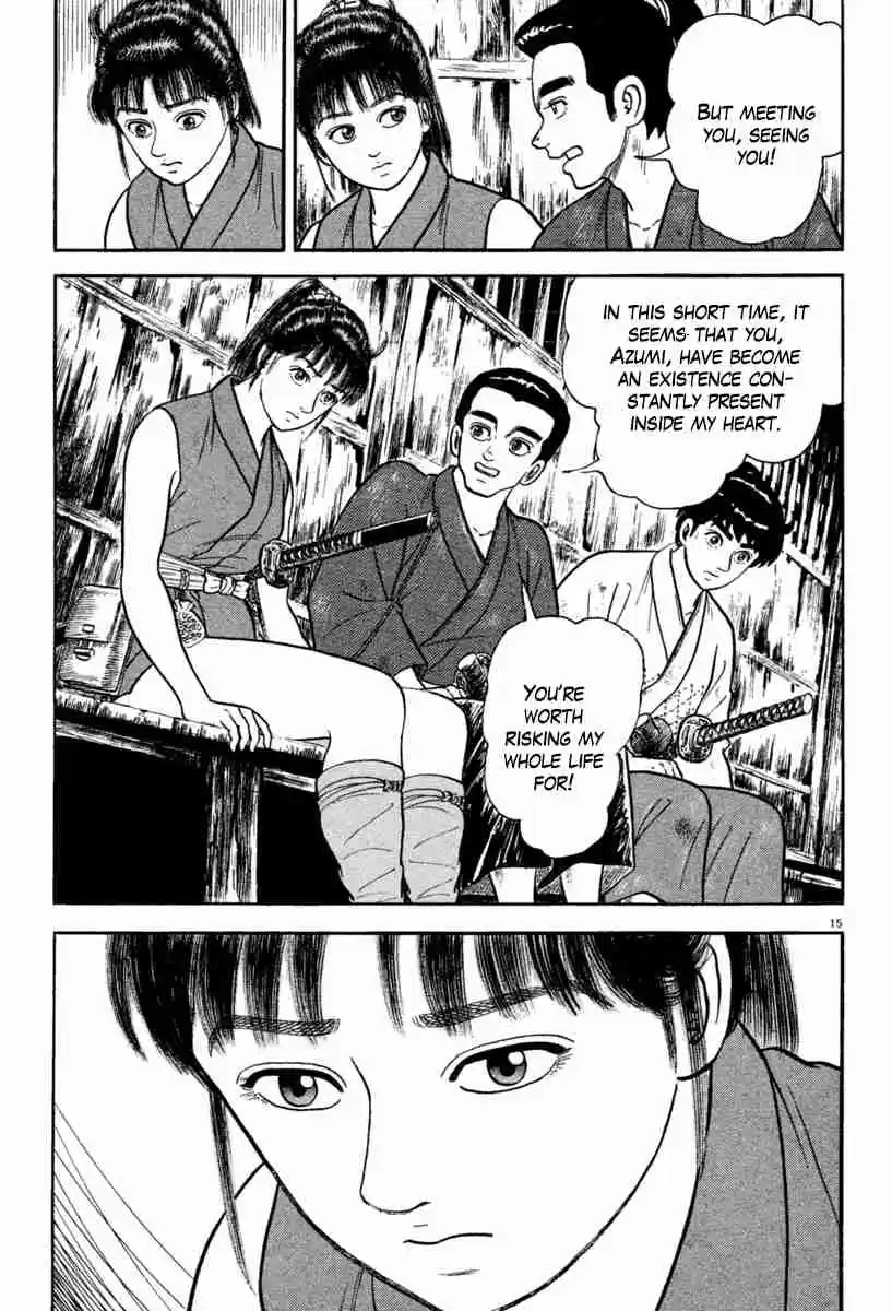 Azumi Vol. 30 Ch. 219 Unrest