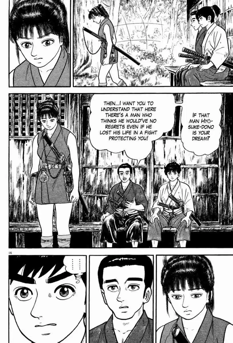 Azumi Vol. 30 Ch. 219 Unrest