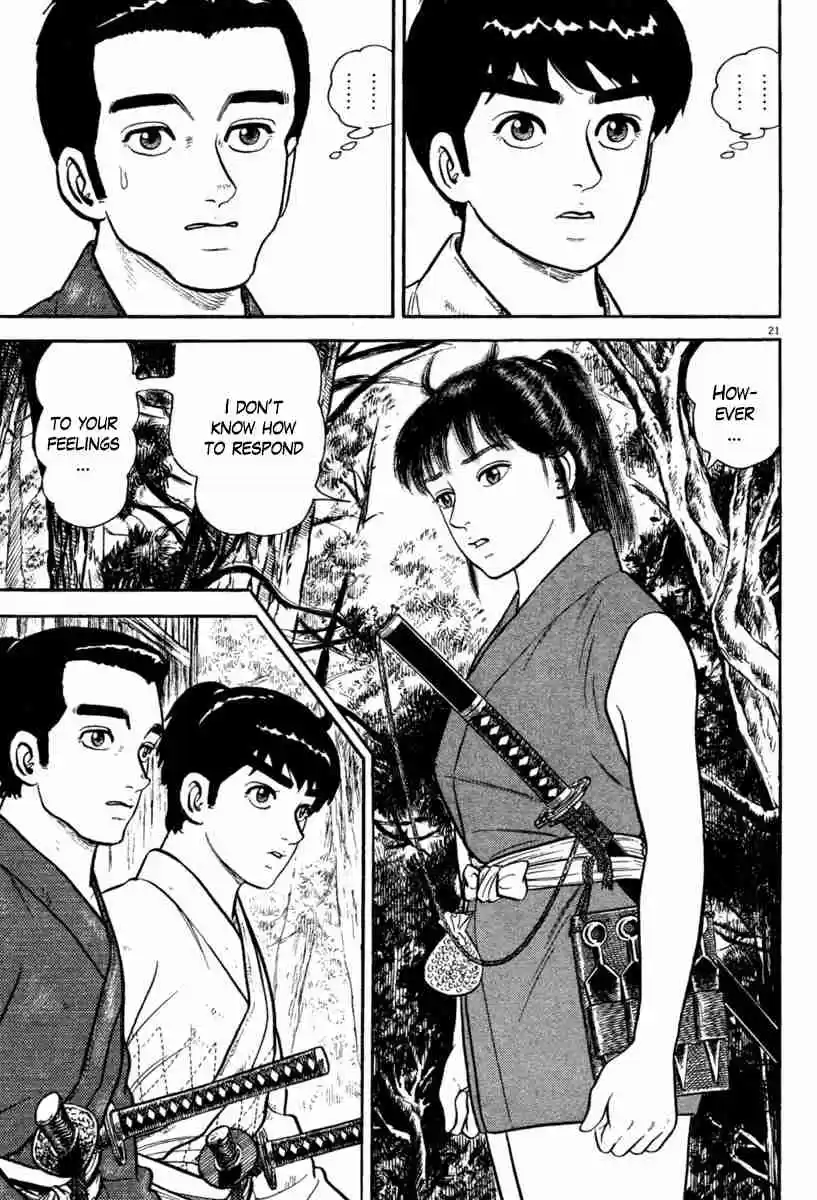 Azumi Vol. 30 Ch. 219 Unrest