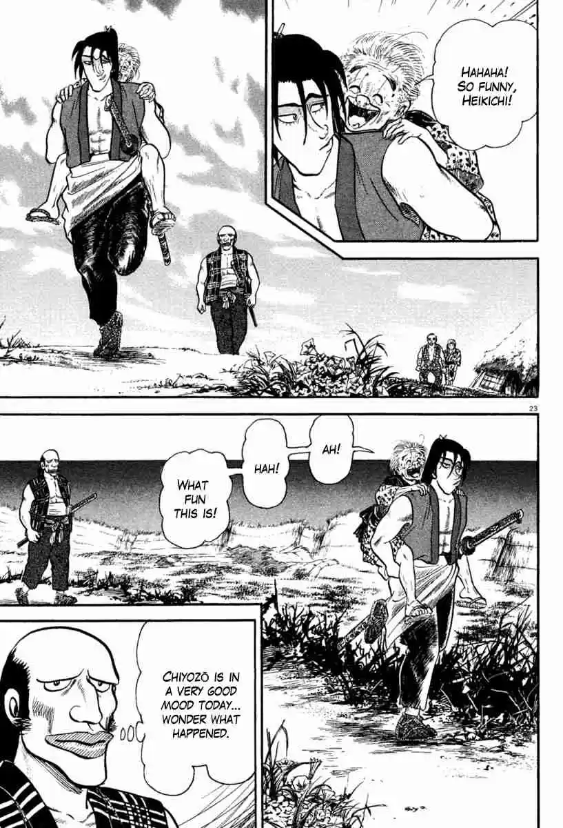 Azumi Vol. 30 Ch. 219 Unrest