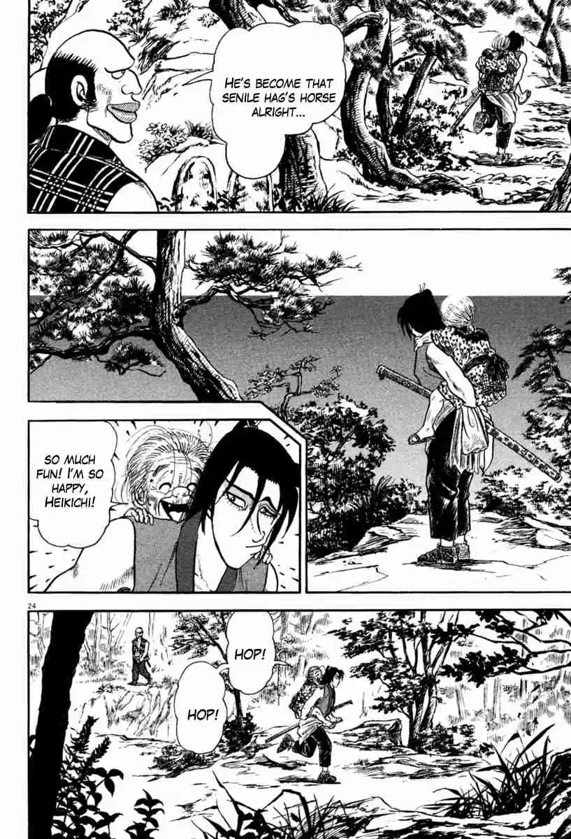 Azumi Vol. 30 Ch. 219 Unrest