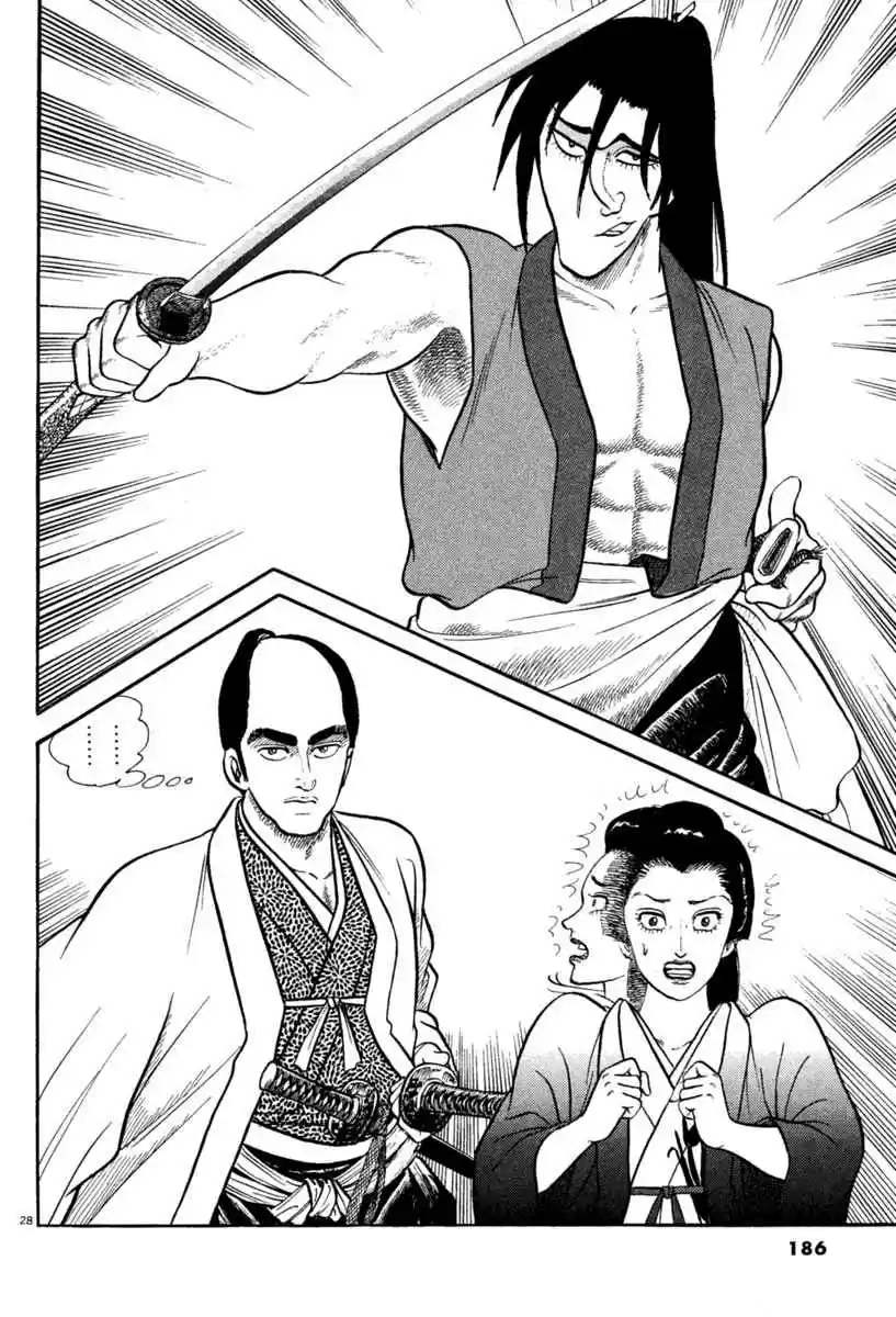 Azumi Vol. 30 Ch. 219 Unrest