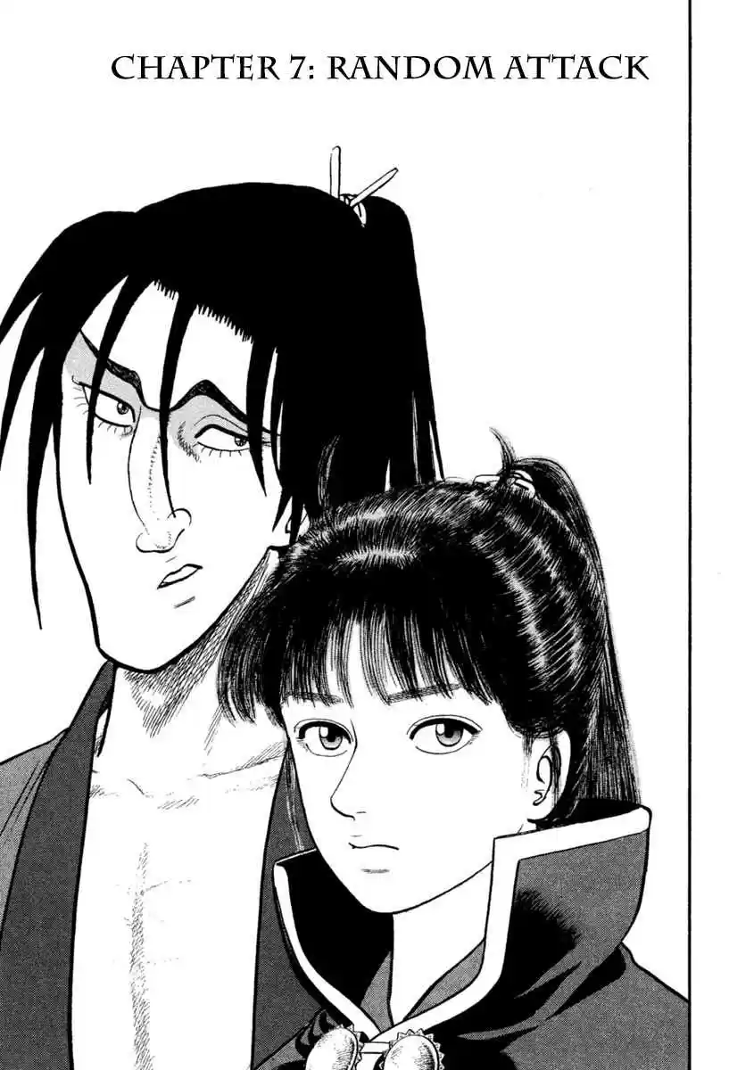 Azumi Vol. 30 Ch. 220 Random Attack