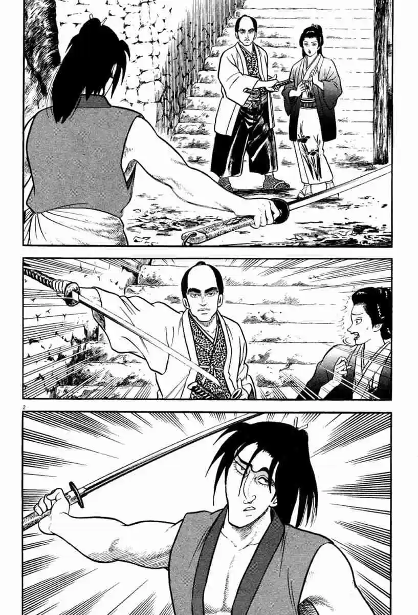 Azumi Vol. 30 Ch. 220 Random Attack