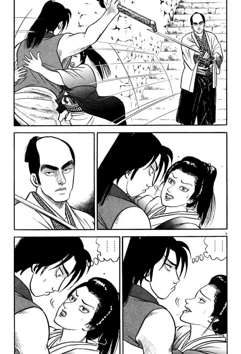 Azumi Vol. 30 Ch. 220 Random Attack