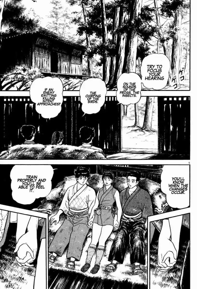 Azumi Vol. 30 Ch. 220 Random Attack