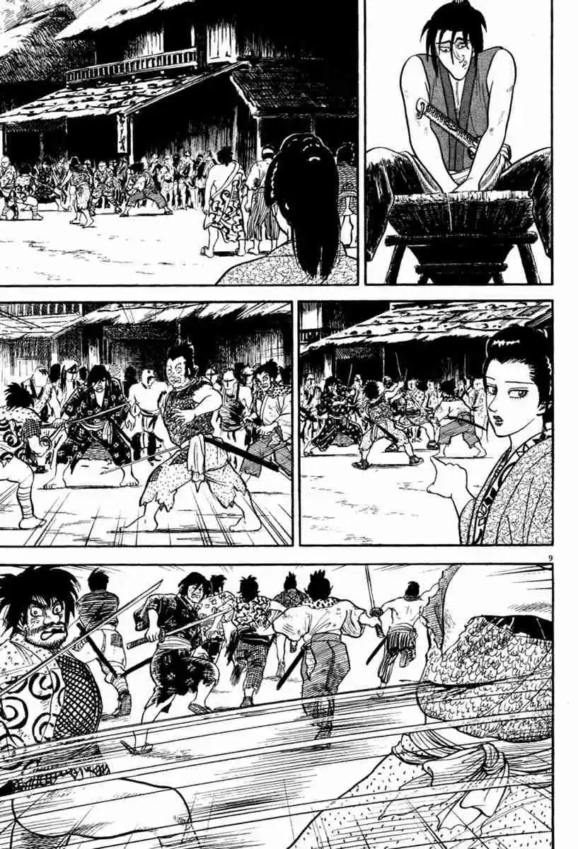 Azumi Vol. 30 Ch. 220 Random Attack
