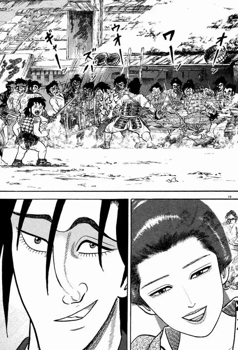 Azumi Vol. 30 Ch. 220 Random Attack