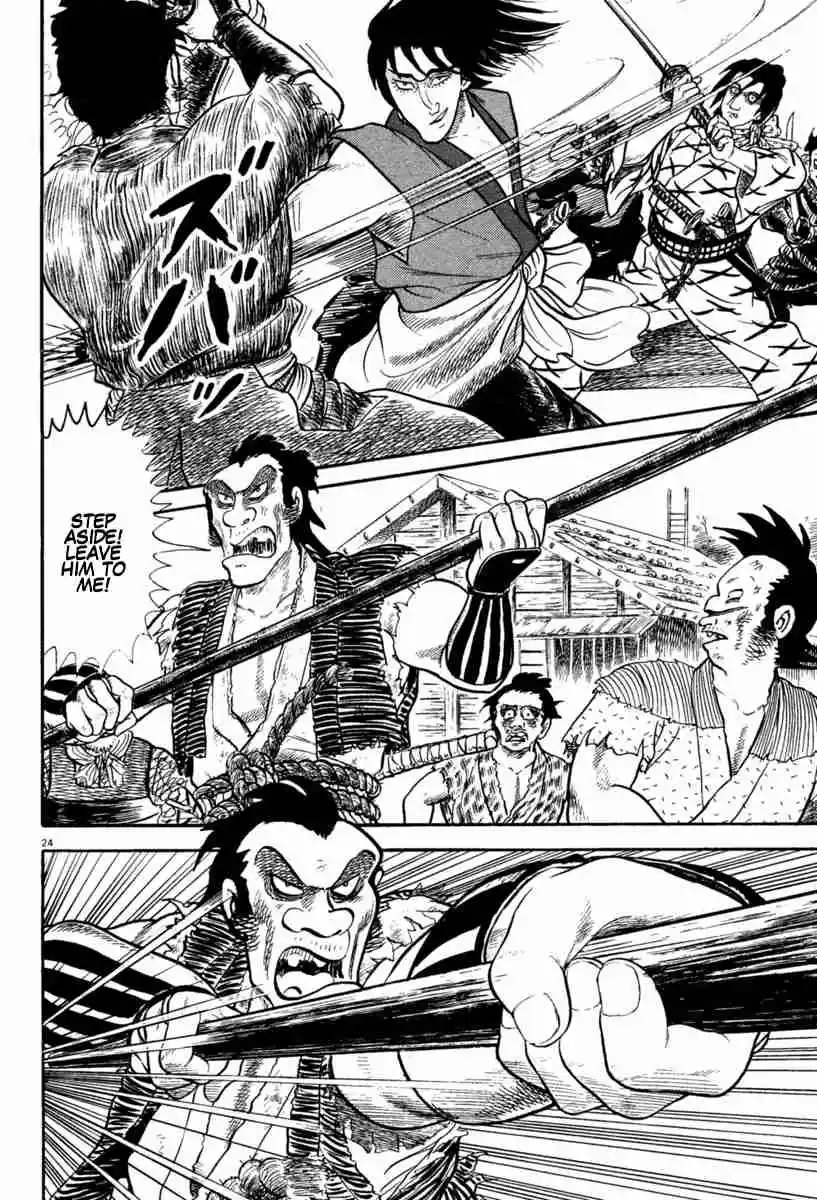 Azumi Vol. 30 Ch. 220 Random Attack