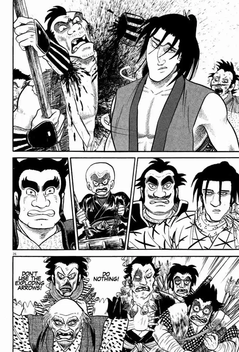 Azumi Vol. 30 Ch. 220 Random Attack