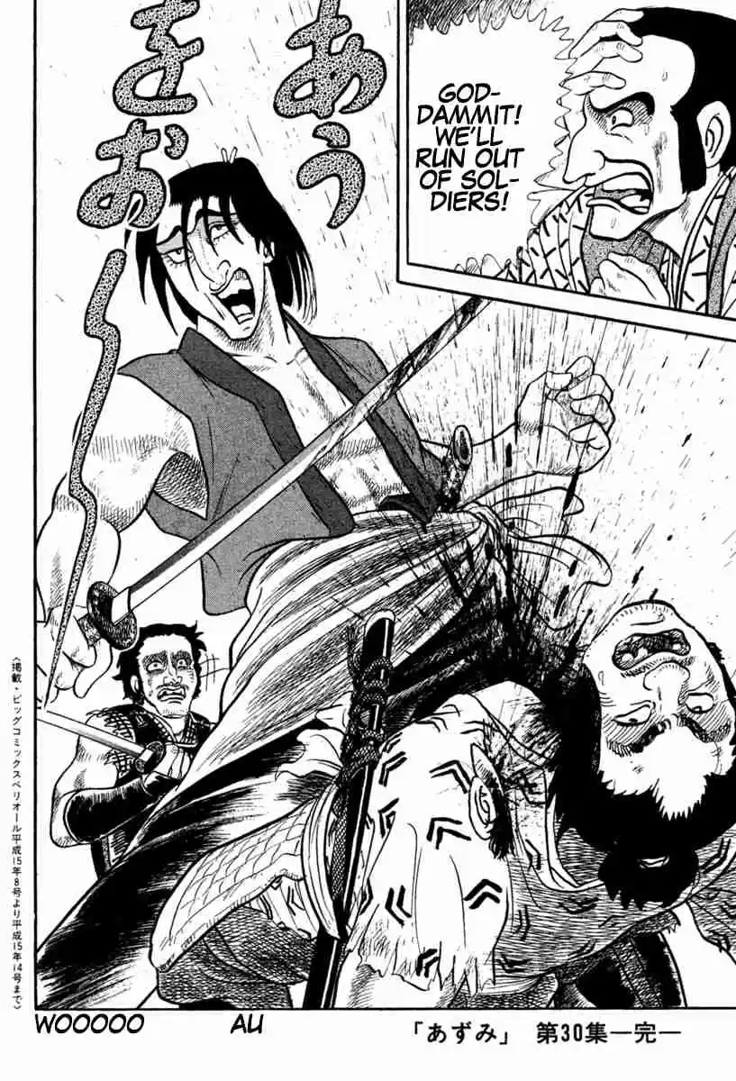 Azumi Vol. 30 Ch. 220 Random Attack