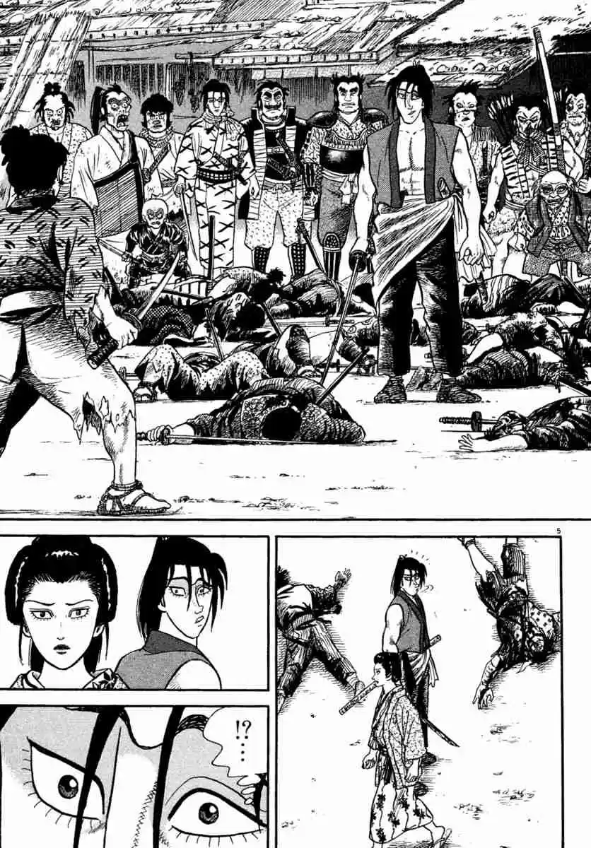 Azumi Vol. 31 Ch. 221 The Yagyu Advance