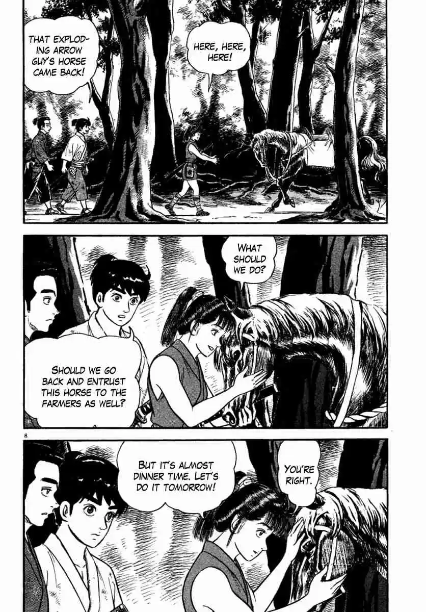 Azumi Vol. 31 Ch. 221 The Yagyu Advance