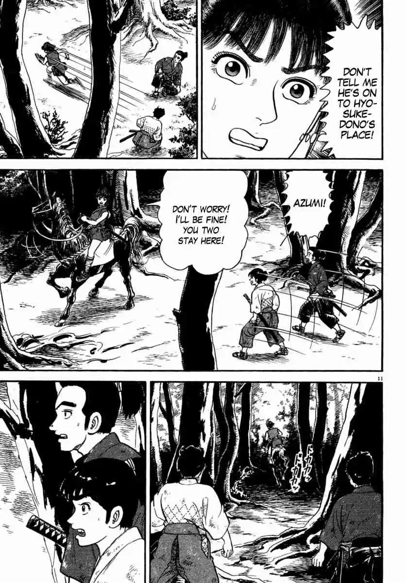 Azumi Vol. 31 Ch. 221 The Yagyu Advance