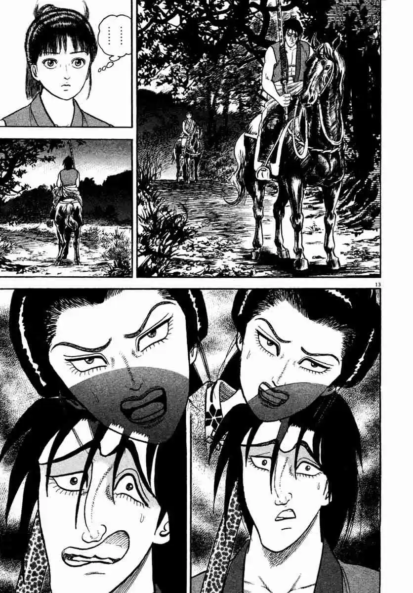 Azumi Vol. 31 Ch. 221 The Yagyu Advance