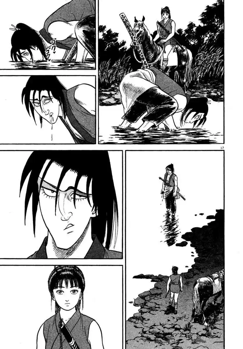 Azumi Vol. 31 Ch. 221 The Yagyu Advance