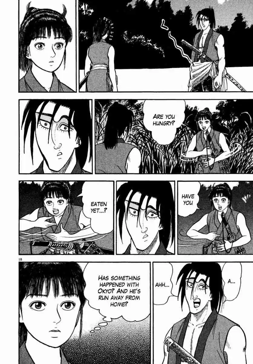 Azumi Vol. 31 Ch. 221 The Yagyu Advance