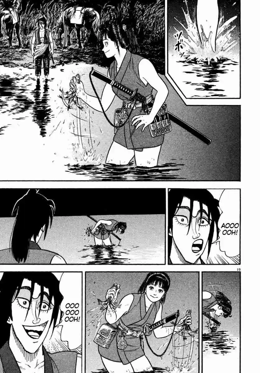 Azumi Vol. 31 Ch. 221 The Yagyu Advance