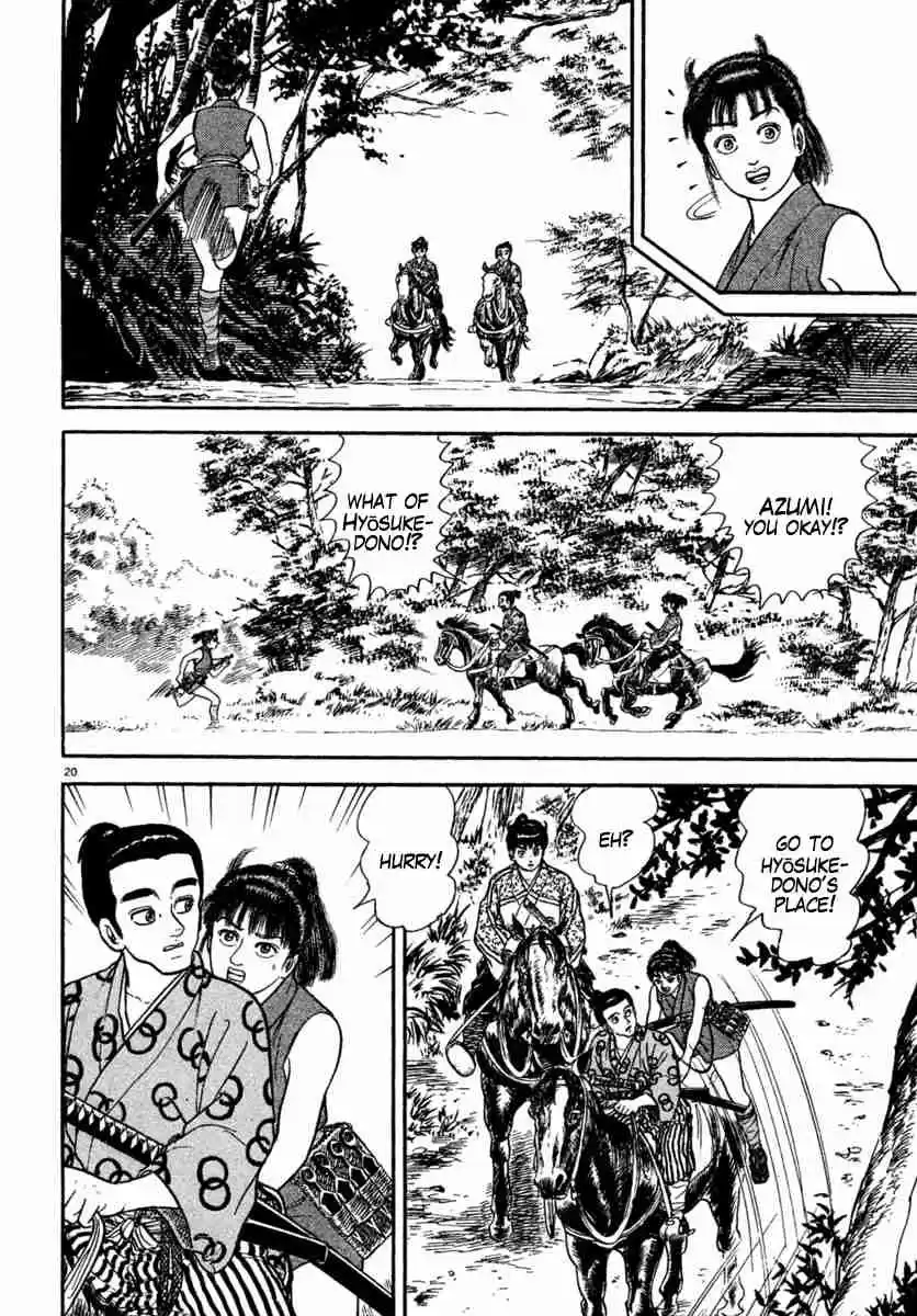 Azumi Vol. 31 Ch. 223 The Yagyu Advance