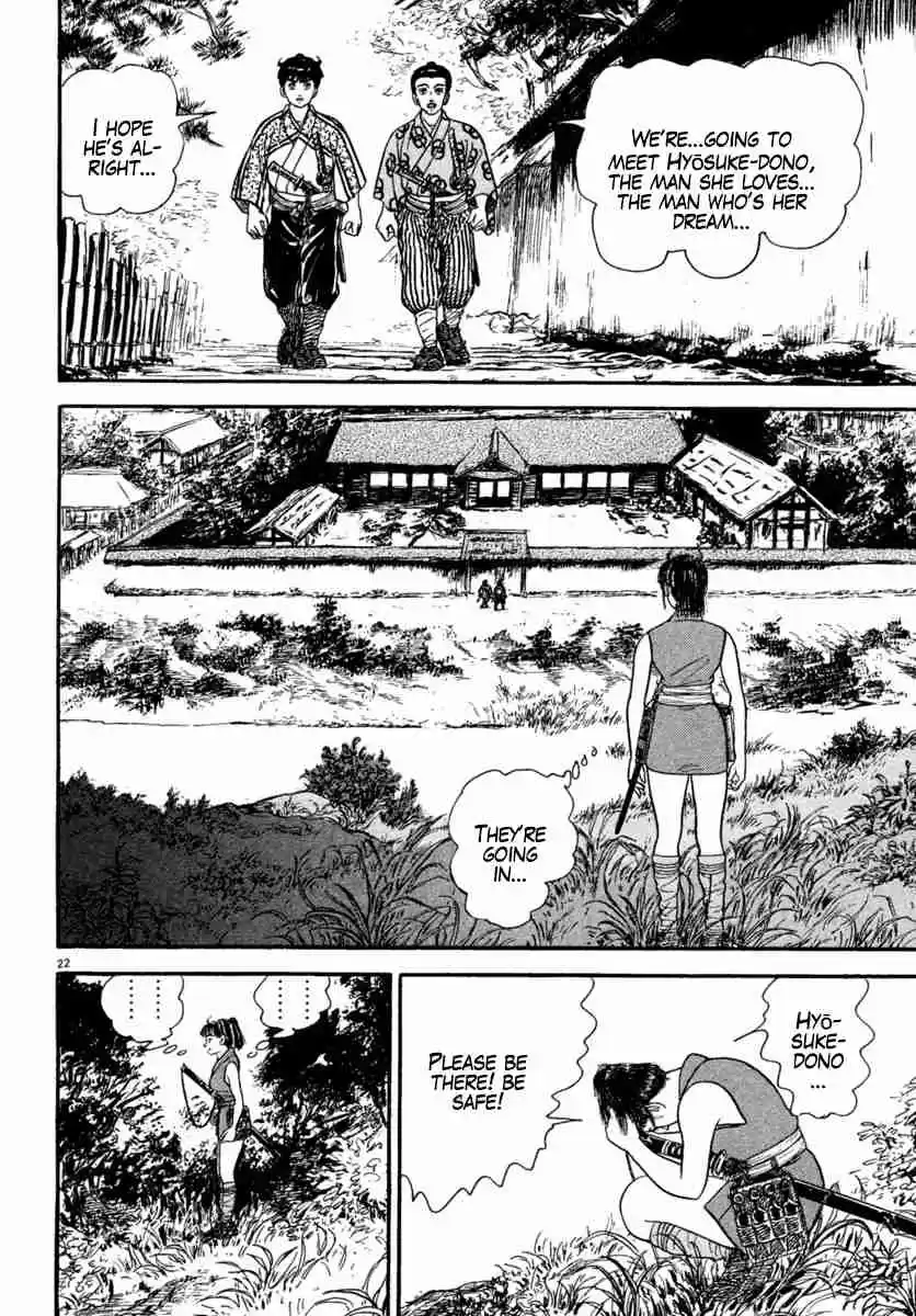 Azumi Vol. 31 Ch. 223 The Yagyu Advance