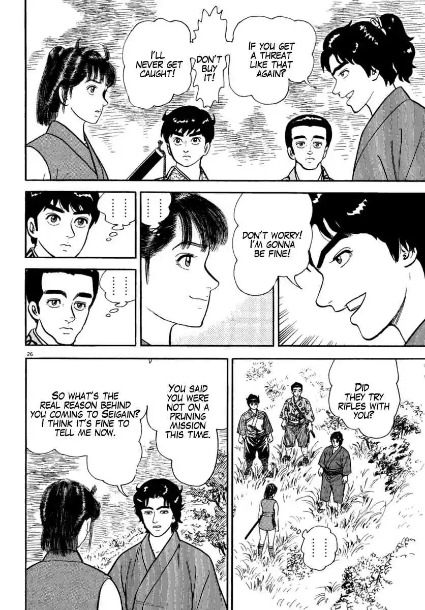 Azumi Vol. 31 Ch. 223 The Yagyu Advance