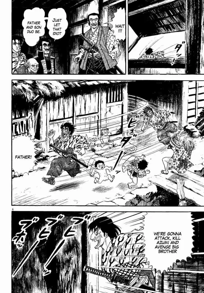 Azumi Vol. 31 Ch. 224 Dance of Fire