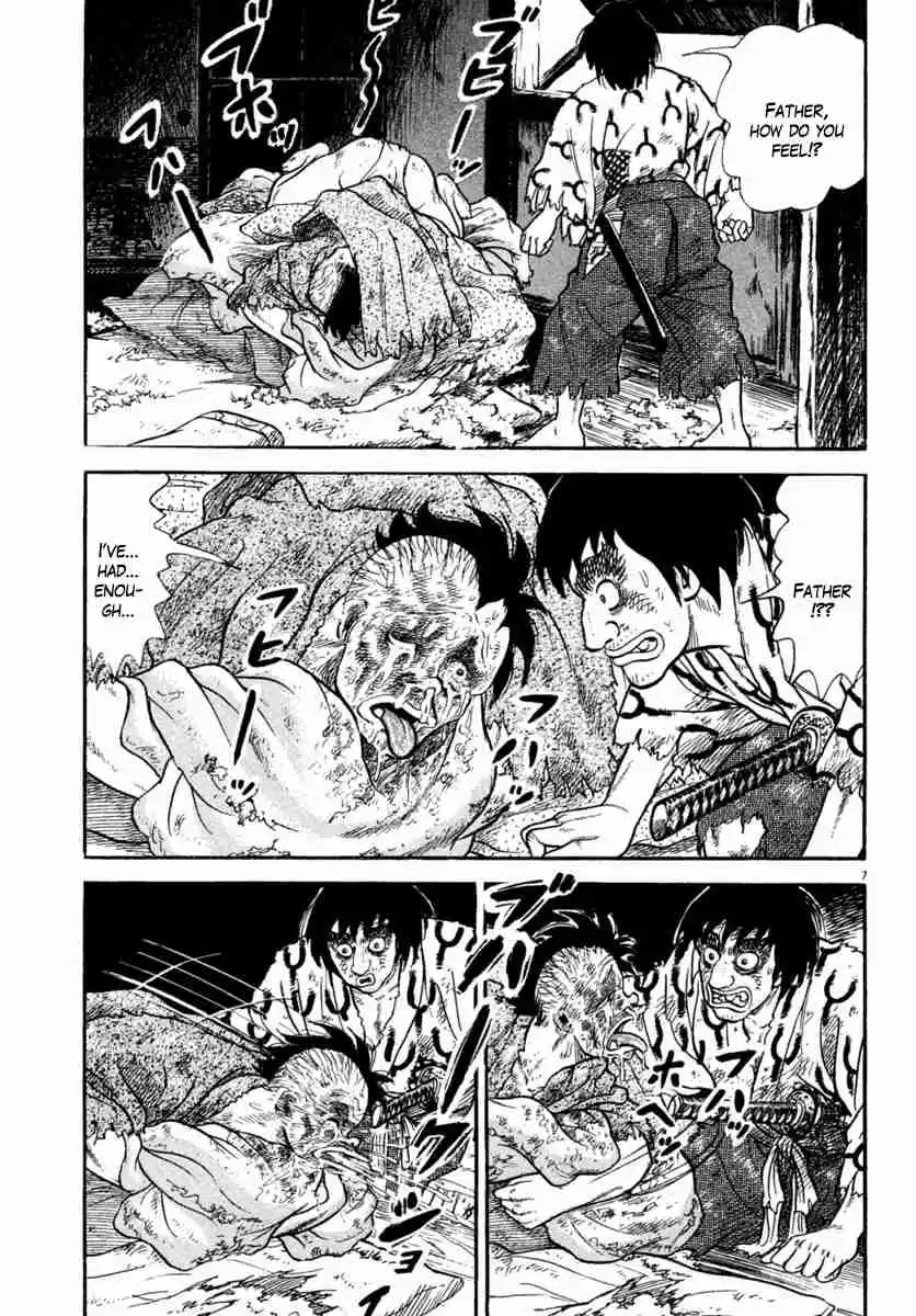 Azumi Vol. 31 Ch. 224 Dance of Fire