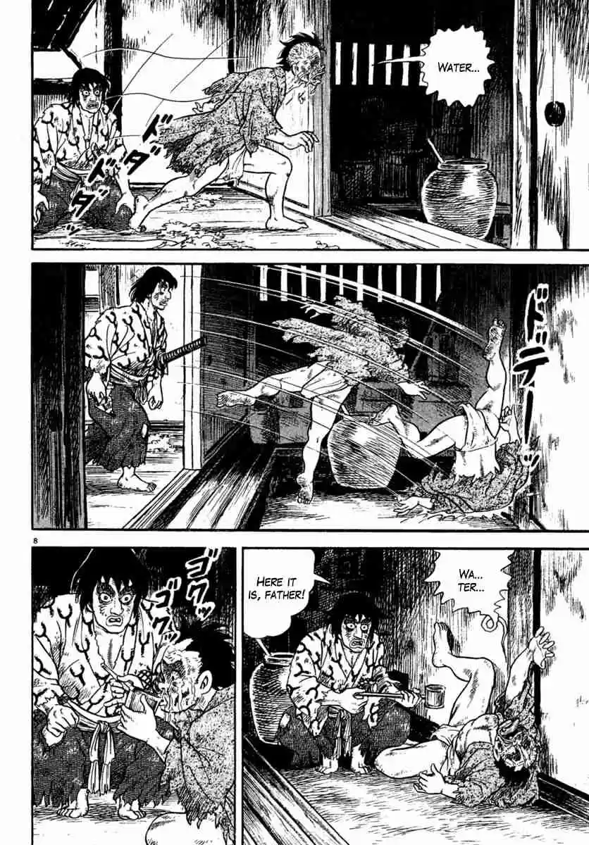 Azumi Vol. 31 Ch. 224 Dance of Fire