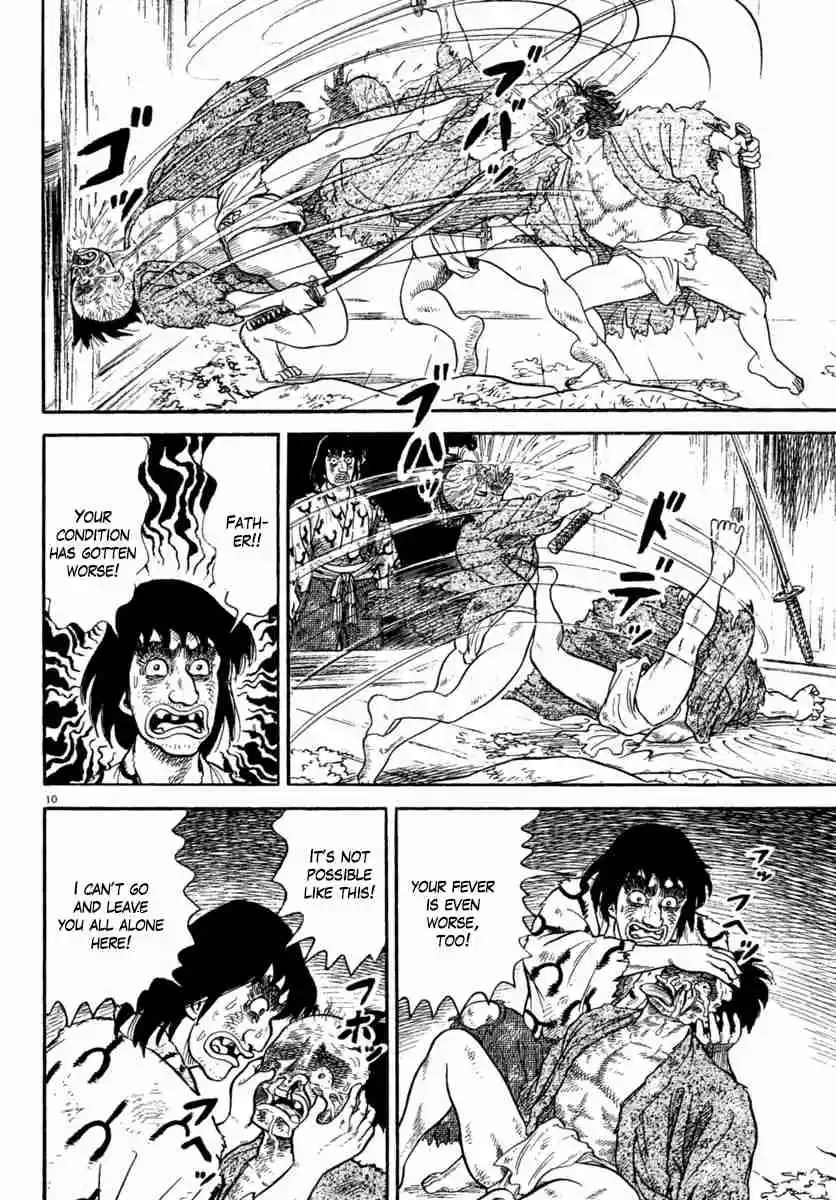 Azumi Vol. 31 Ch. 224 Dance of Fire