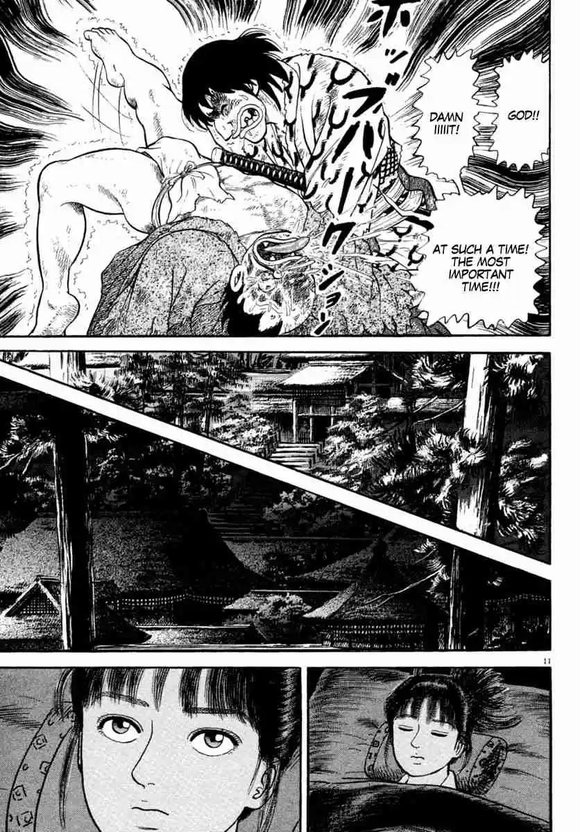 Azumi Vol. 31 Ch. 224 Dance of Fire