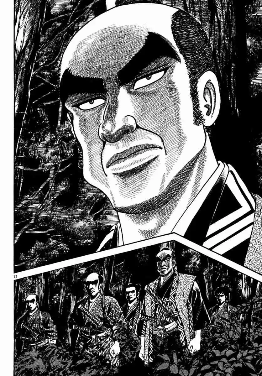 Azumi Vol. 31 Ch. 224 Dance of Fire