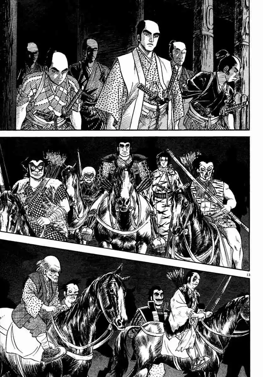 Azumi Vol. 31 Ch. 224 Dance of Fire