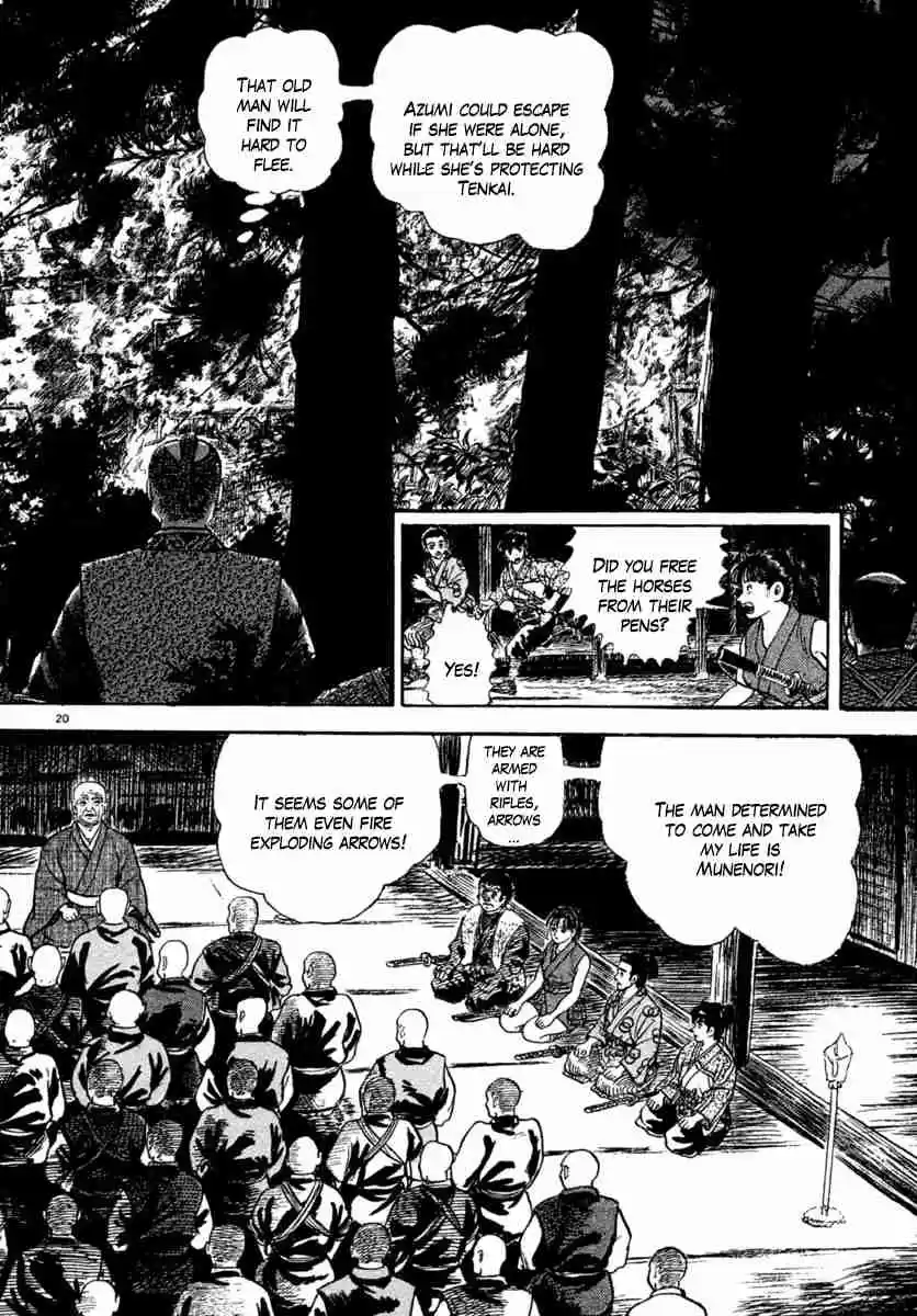 Azumi Vol. 31 Ch. 224 Dance of Fire