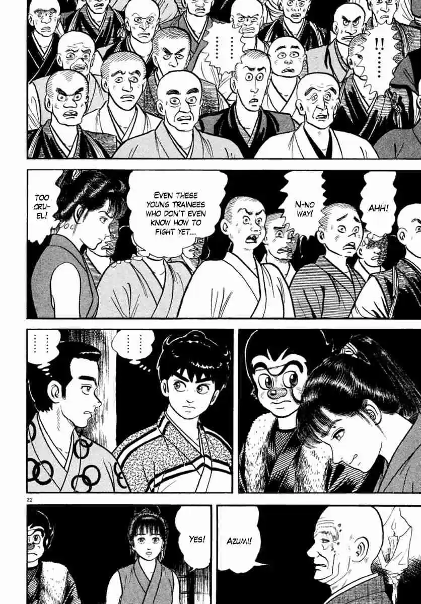 Azumi Vol. 31 Ch. 224 Dance of Fire