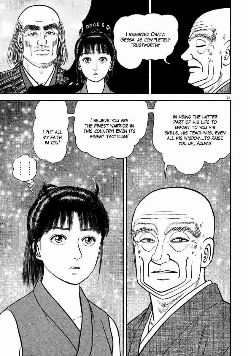 Azumi Vol. 31 Ch. 224 Dance of Fire