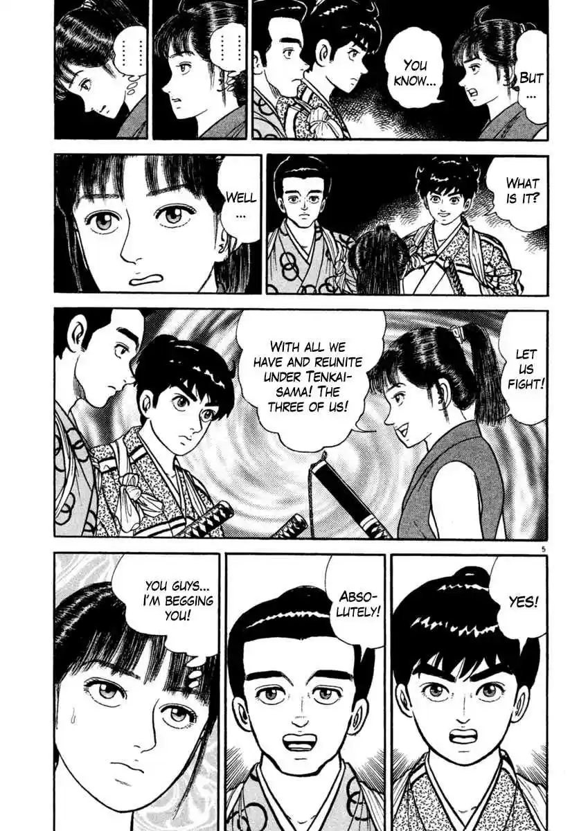 Azumi Vol. 31 Ch. 225 A Close Siege