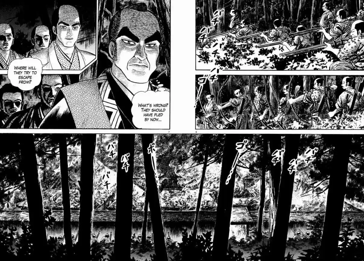 Azumi Vol. 31 Ch. 225 A Close Siege