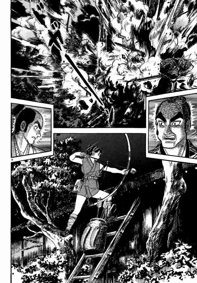 Azumi Vol. 31 Ch. 225 A Close Siege