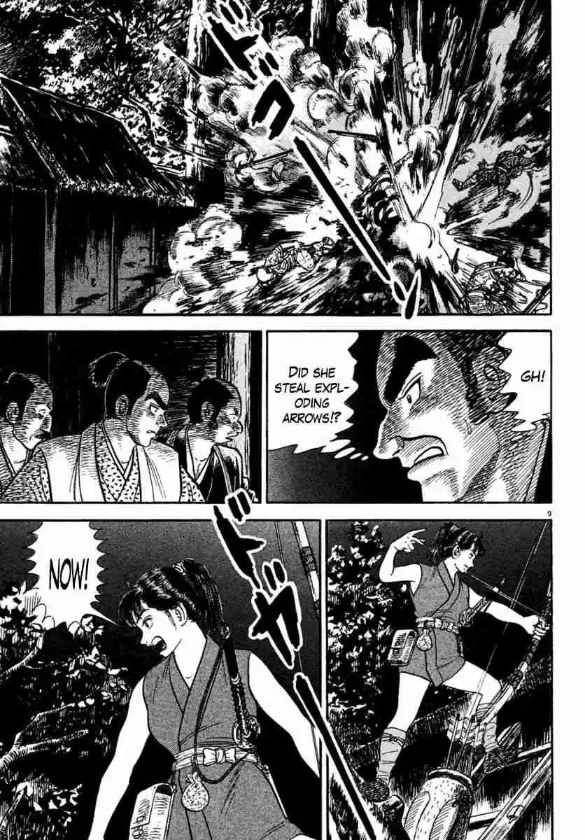 Azumi Vol. 31 Ch. 225 A Close Siege