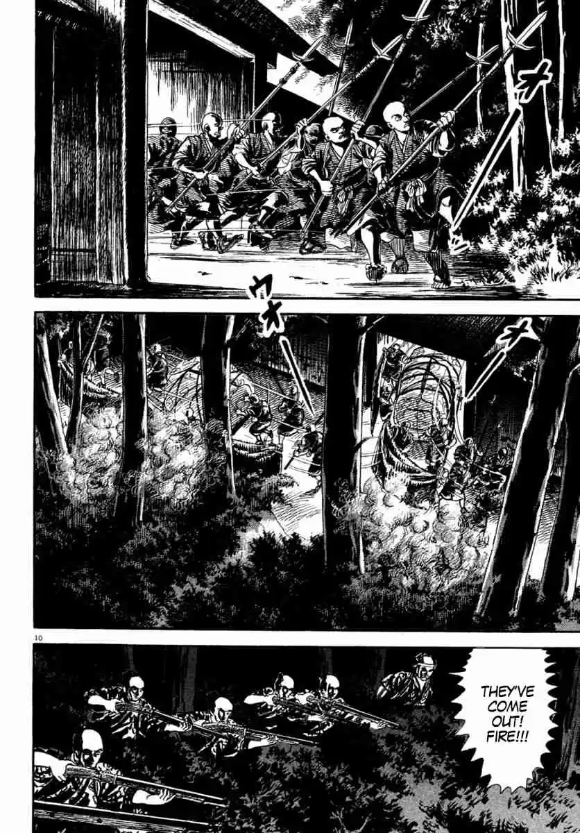 Azumi Vol. 31 Ch. 225 A Close Siege