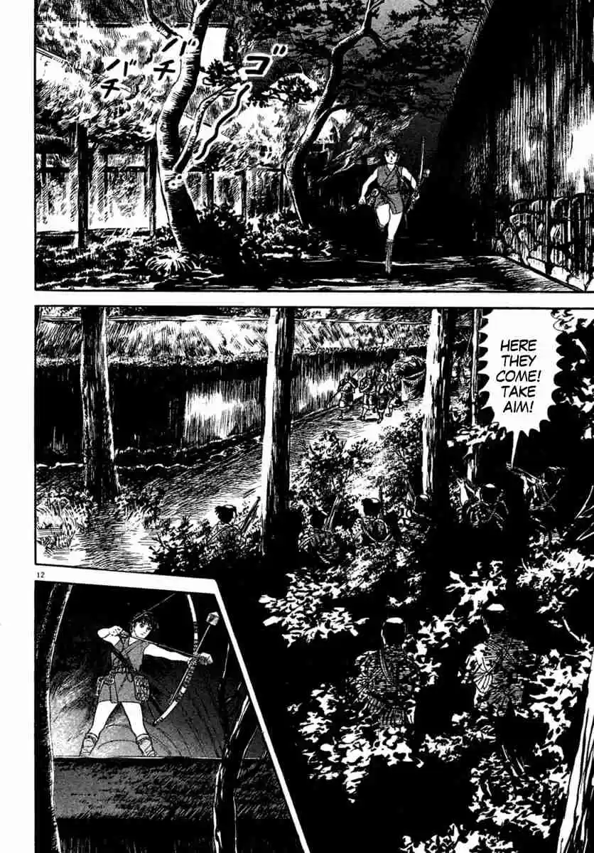 Azumi Vol. 31 Ch. 225 A Close Siege