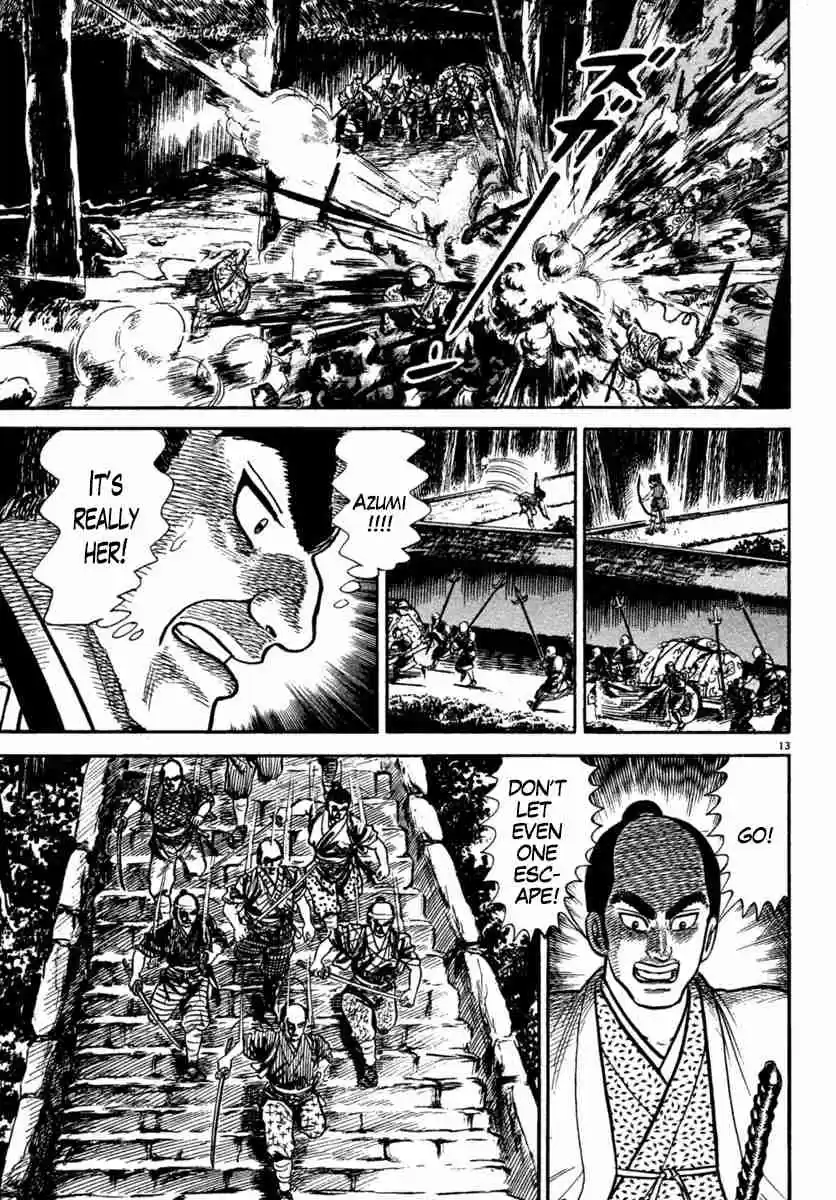 Azumi Vol. 31 Ch. 225 A Close Siege