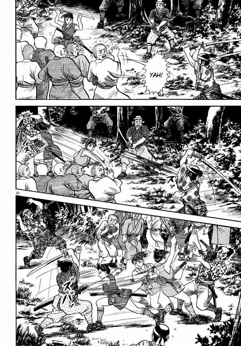 Azumi Vol. 31 Ch. 225 A Close Siege