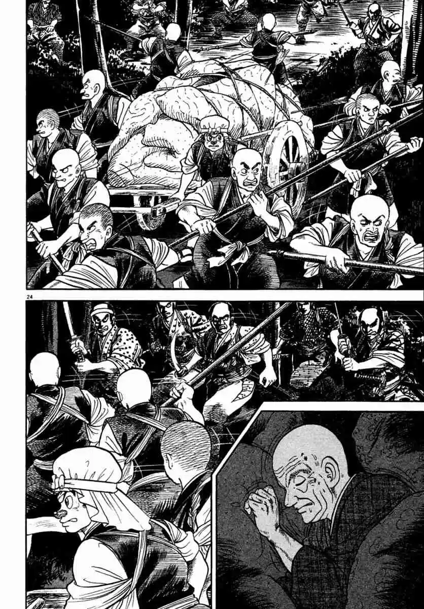 Azumi Vol. 31 Ch. 225 A Close Siege