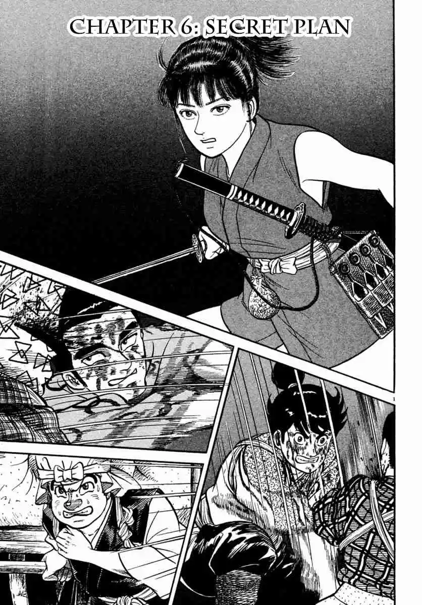 Azumi Vol. 31 Ch. 226 Secret Plan