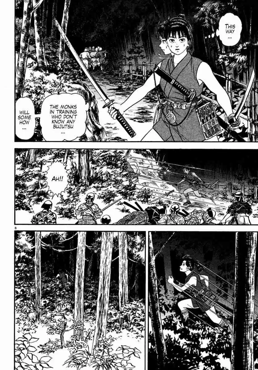 Azumi Vol. 31 Ch. 226 Secret Plan